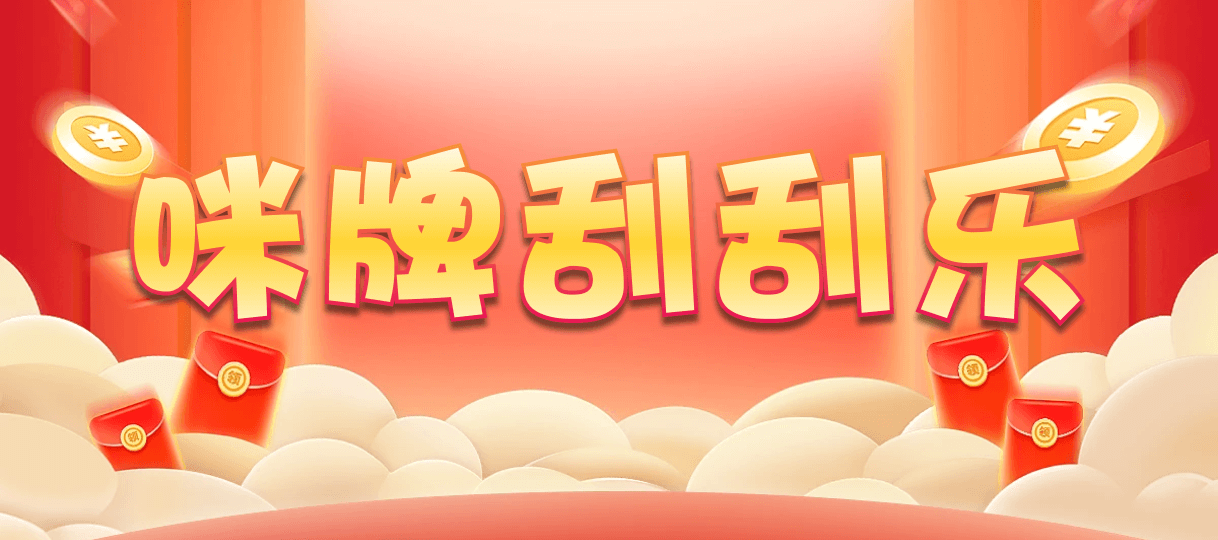 加拿大28预测,pc预测,加拿大pc在线预测,加拿大PC在线走势,加拿大pc预测结果